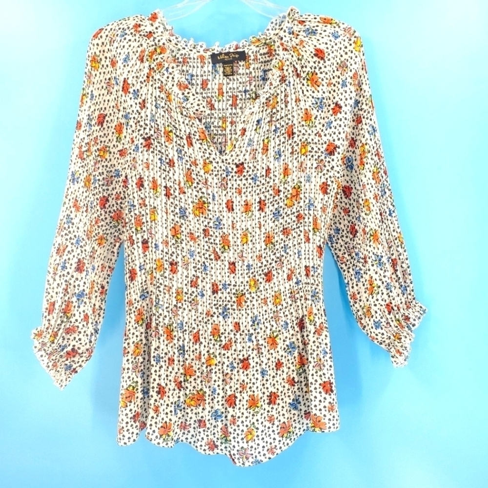 Melissa Paige Petite floral print leopard print pleated top PM